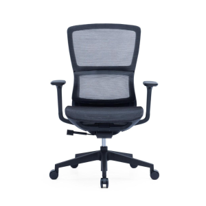 Curve Operator Chair