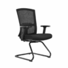 Mira Visitor Chair